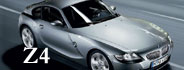 BMWZ4専用盗難防止セキュリティパッケージ詳細ページへ